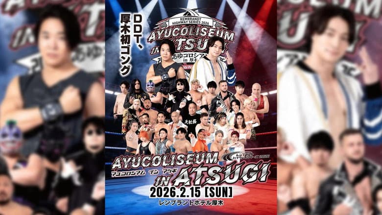 DDT Rembrandt Highway Series 2026 ~Ayu Coliseum in Atsugi~ still