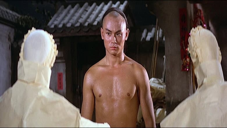 Clan of the White Lotus still