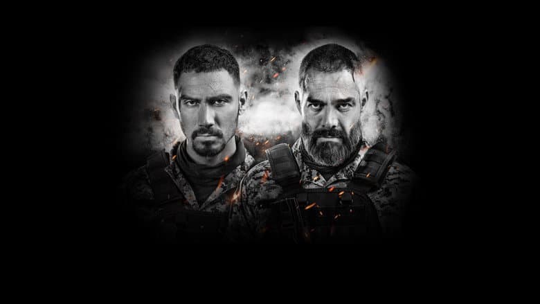 Vengeance still