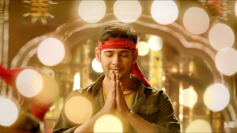 Srimanthudu still