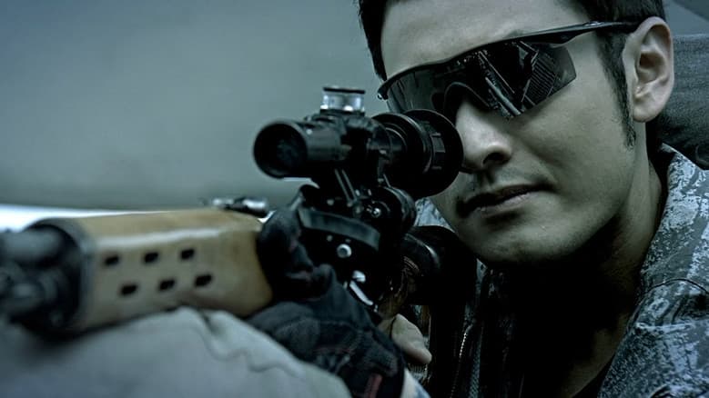 The Sniper still