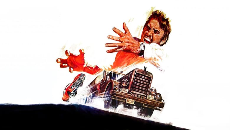 Duel still