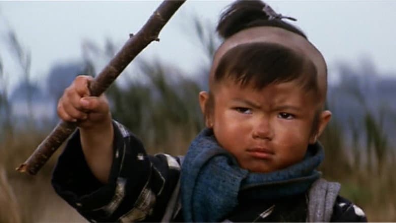 Lone Wolf and Cub: Baby Cart in Peril still