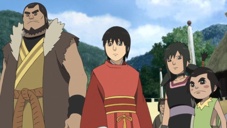 Legend of the Millennium Dragon still