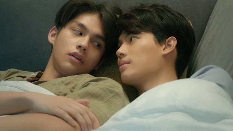 2gether: The Movie still