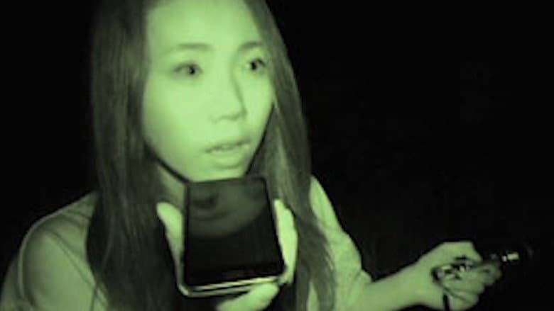 Cursed Psychic Video XXX 14 still