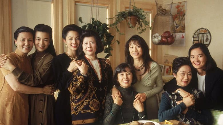The Joy Luck Club still