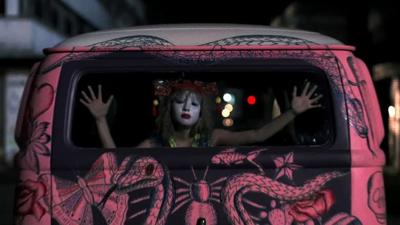 Santa Sangre still