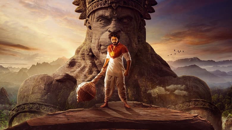 Hanu-Man still