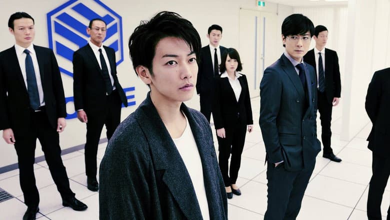 Ajin: Demi-Human still