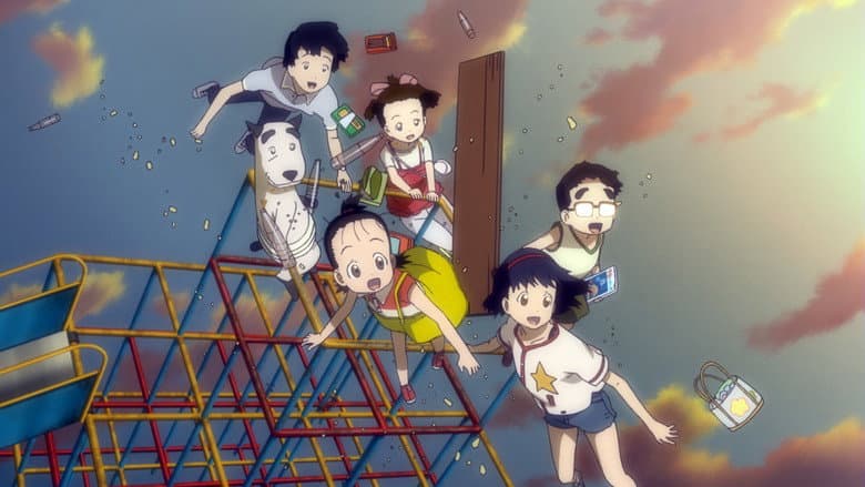 Welcome to the Space Show still