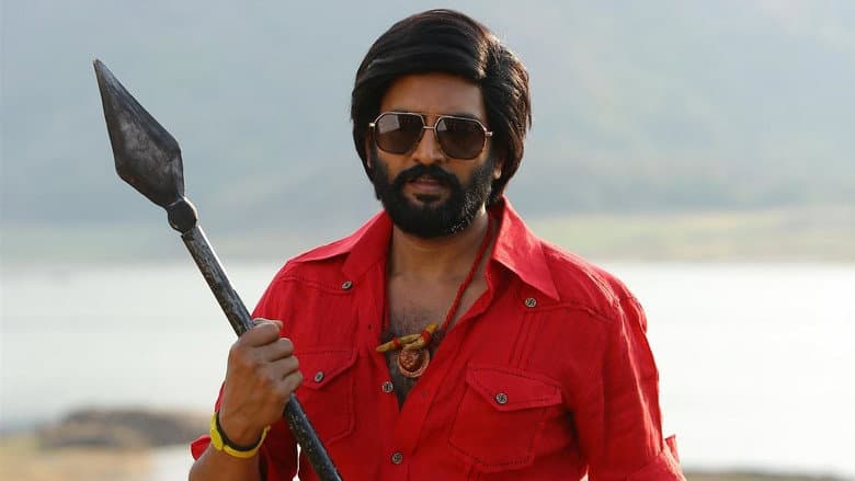 Vadakkupatti Ramasamy still