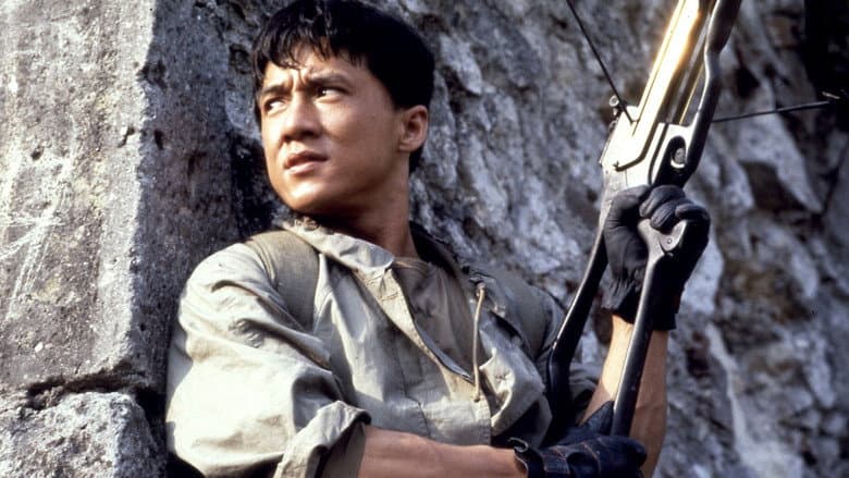 Armour of God still