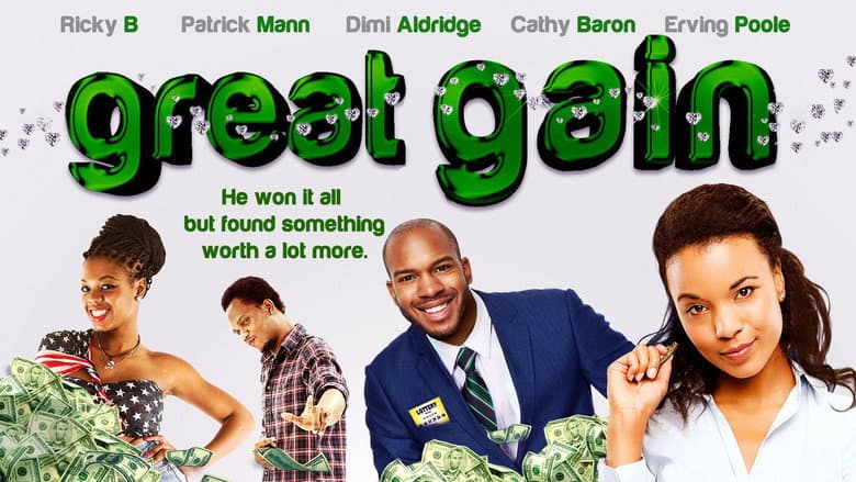 Great Gain still