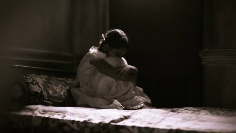 Meena still