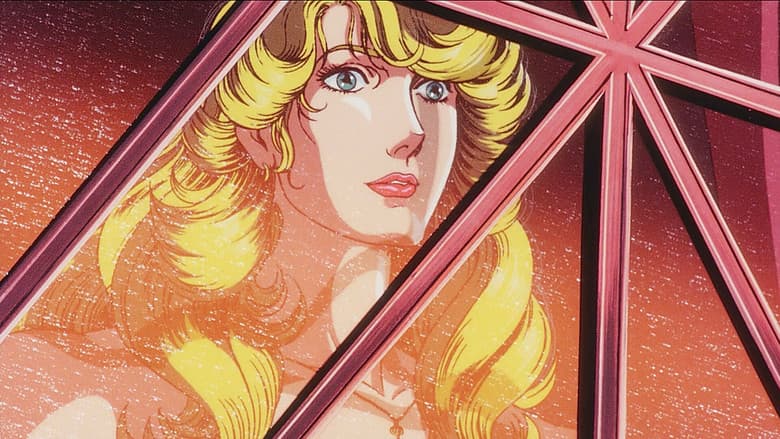Golgo 13: The Professional still