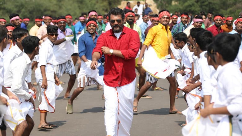 Viswasam still