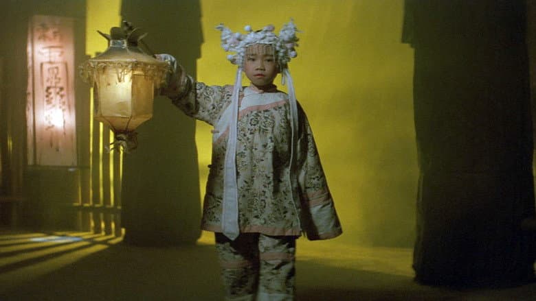 Once Upon a Time in China II still