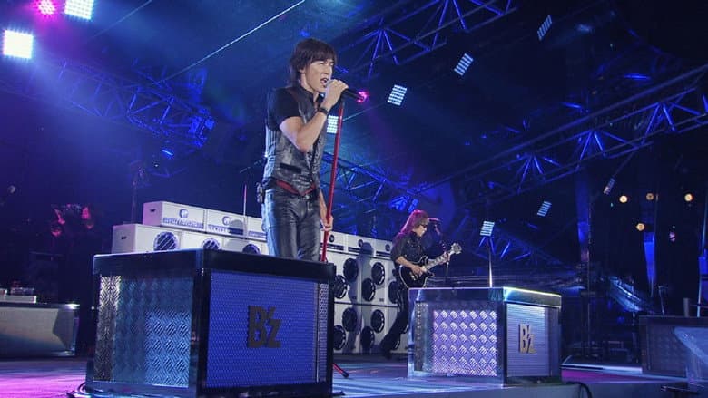 B'z LIVE-GYM Pleasure 2013 ENDLESS SUMMER -XXV BEST- still