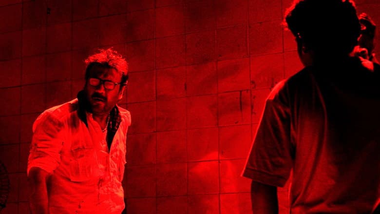 Aaranya Kaandam still