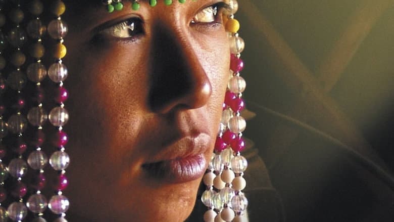 Tuya's Marriage still
