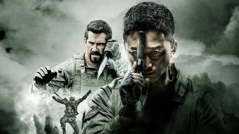 Wolf Warrior still