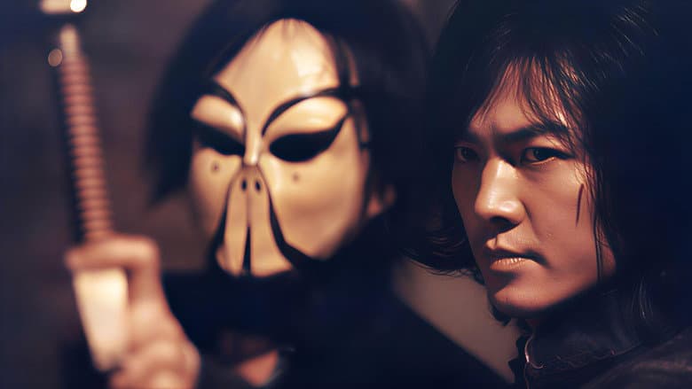A Man Called Hero still
