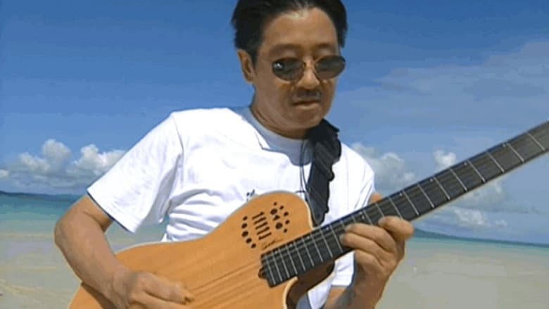 Takanaka Crossover Japan '05 Live still