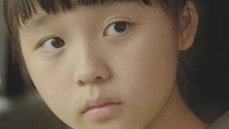 Gai Dan Chai still