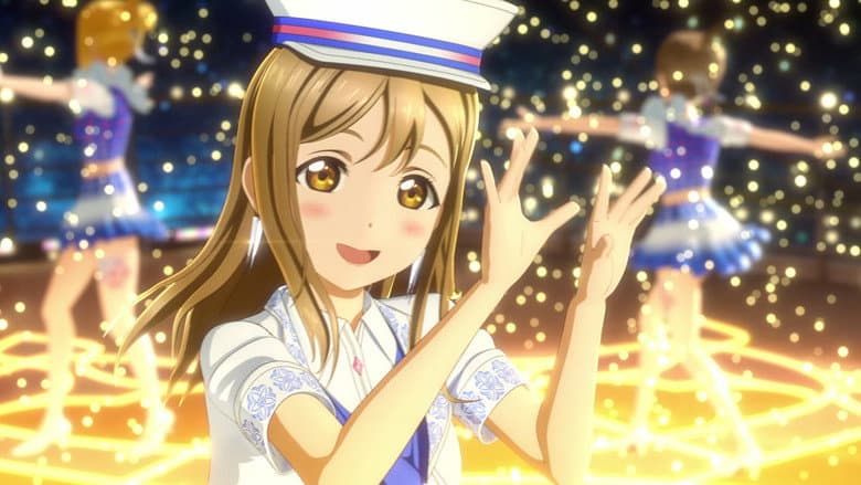 smile smile ship Start! still