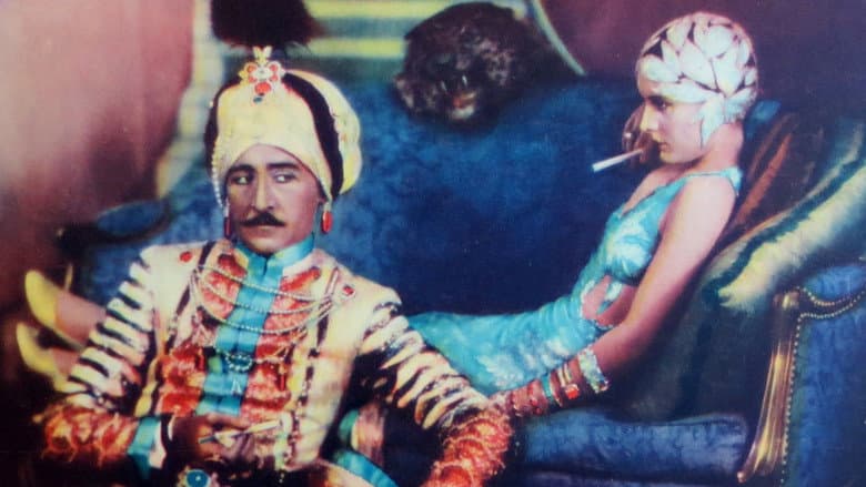 His Tiger Lady still