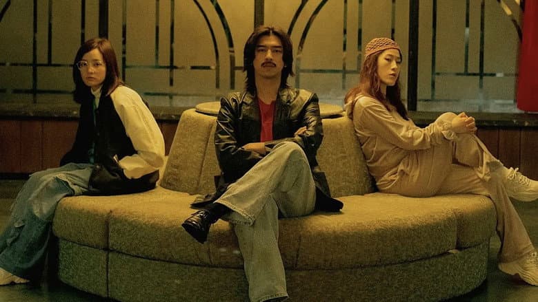 Dead Talents Society still