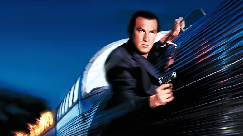 Under Siege 2: Dark Territory still