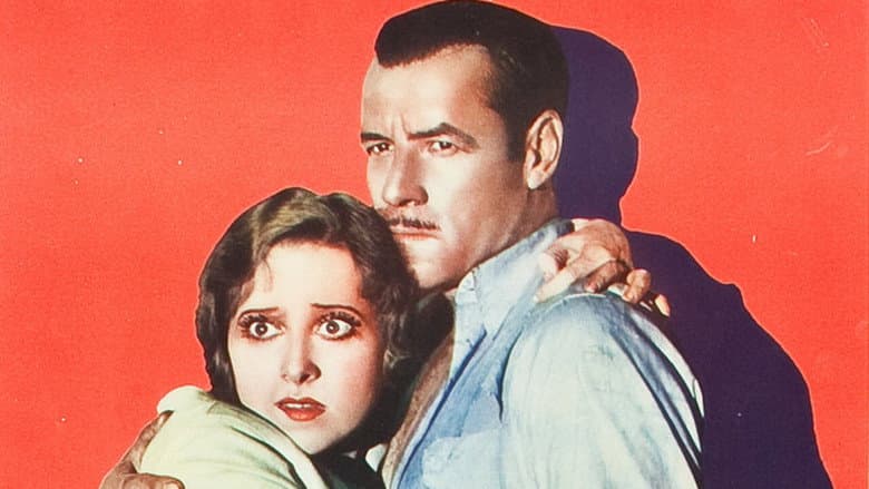 Vengeance still
