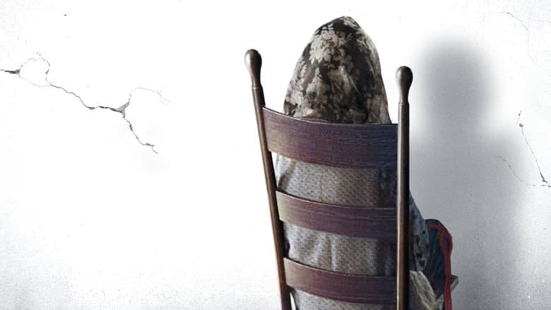 The Visit still