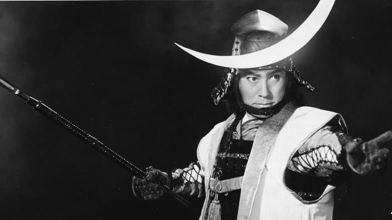 The Master Spearman still