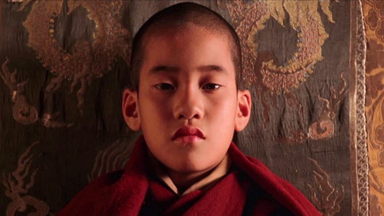 Kundun still
