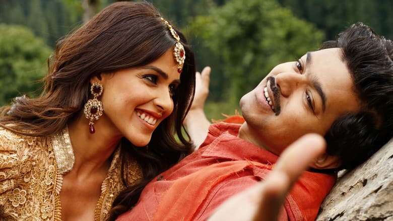 Velayudham still