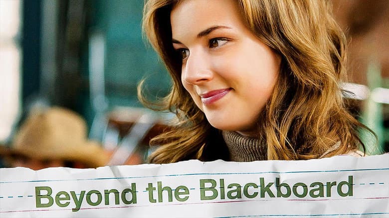 Beyond the Blackboard still
