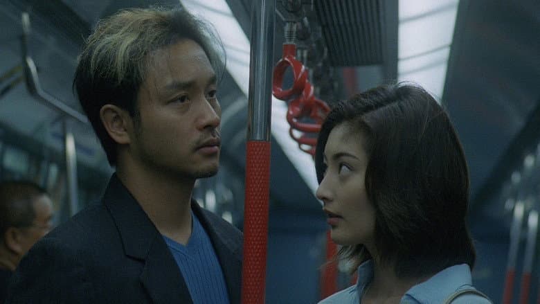 Moonlight Express still