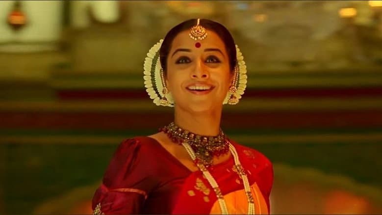 Bhool Bhulaiyaa still
