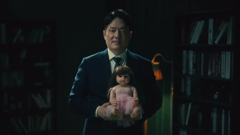 How to make a scary story? still