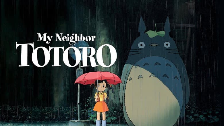 My Neighbor Totoro still