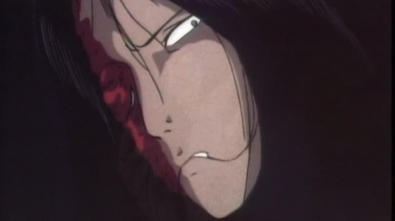 Tôkaidô Yotsuya Kaidan: The Anime still