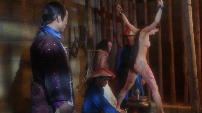 A Chinese Torture Chamber Story II still
