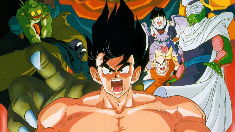 Dragon Ball Z: Lord Slug still