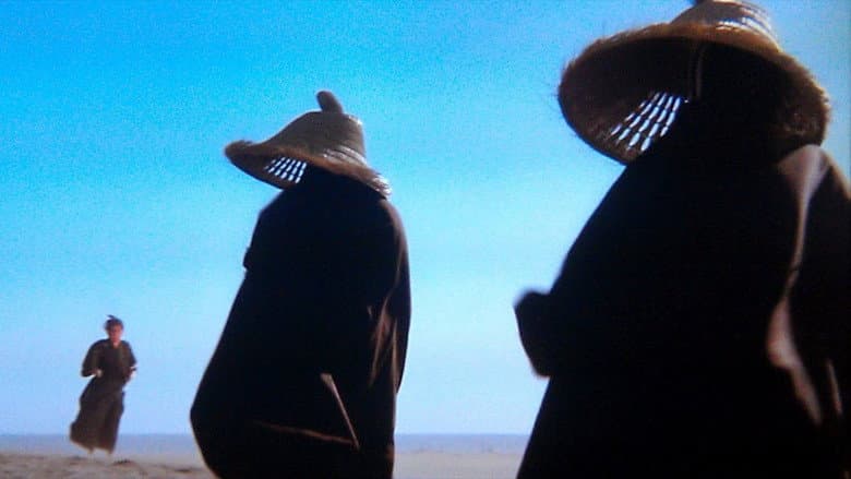 Lone Wolf and Cub: Baby Cart at the River Styx still