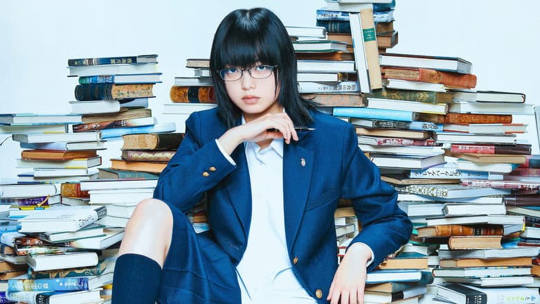 Hibiki still