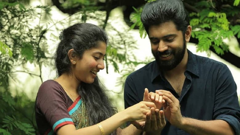 Premam still