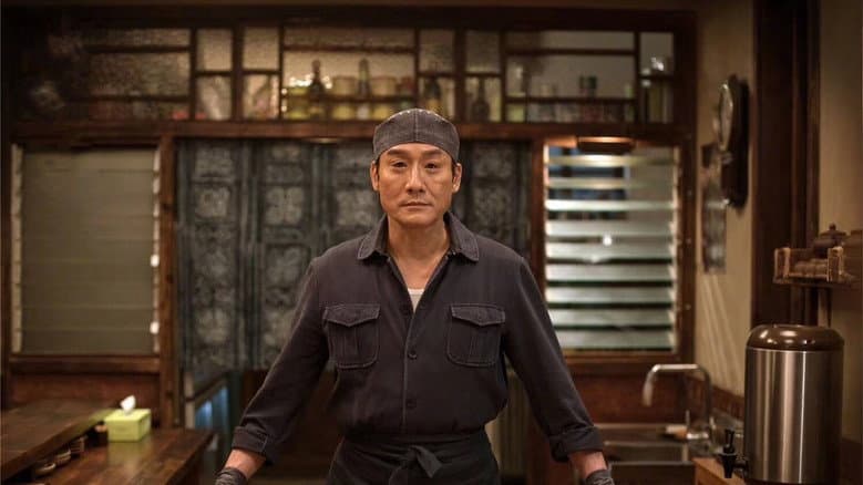 Midnight Diner still